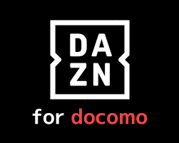 DAZN for docomoのロゴ